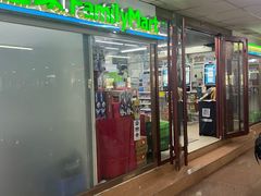 -全家便利店(莲花池东路店)