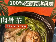 -章记星洲 · 新加坡餐厅(望京店)