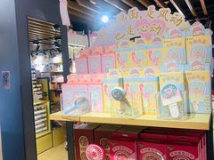 -九木杂物社(江宁金鹰广场店)