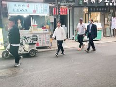 -清真盛志望麻酱酿皮·非遗老字号