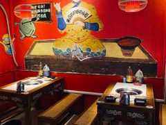 -老天桥蛙炉火锅(姑苏总店)