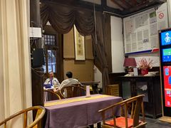 -见山书院