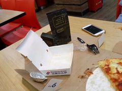 -达美乐比萨(商城路店)
