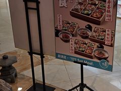 -晴季寿司(活力城店)