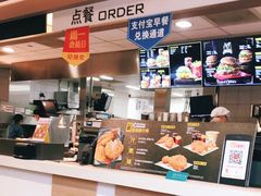 -麦当劳(小白楼店)