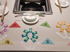 -海底捞火锅(亲子主题北金鹰店)