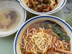 -万三面馆(青龙正街太古里店)