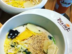 -阿上阿上麻辣香锅&麻辣烫(朝阳蓝色港湾店)