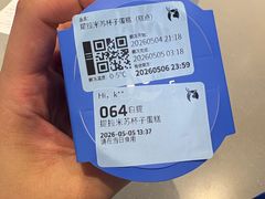 -瑞幸咖啡(K酷·时尚广场店)