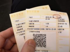 -上海金逸影城(静安大悦城店（原新恒星影城）)