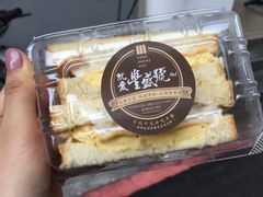 -就爱丰盛号(士林店)