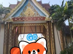 -西双版纳傣族园