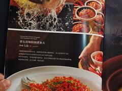 -湘桂人酒楼(西便门店)