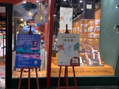 -西西弗书店&矢量咖啡(凯德晶萃广场店)