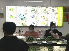 -许阿姨糕团店(南京总店)
