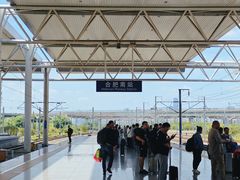 -老乡鸡(合肥高铁南站店)