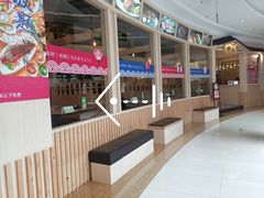 -北海银滩·鉳海(星湖店)