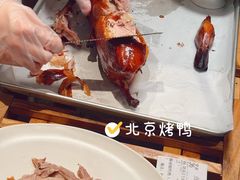 -四季民福烤鸭店(王府井东安门店)