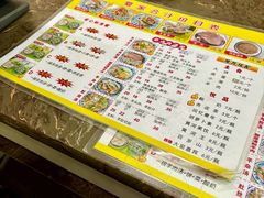 -夏家合汁(天润花园小区店)