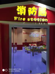 -秦皇星际小蚂蚁乐园