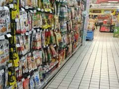 -北京华联生活超市(兰州红星店)
