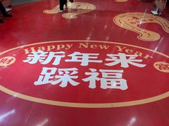 -开元商城(钟楼店)