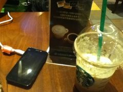 摩卡-星巴克(广州淘金路店)