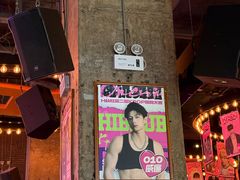 -HIB HUB公社(解放西路店)