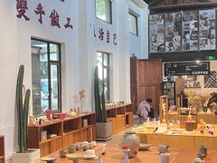 -东信·和创园