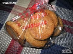 全麦饼15.8一斤-红房子西点(汇联商厦天钥桥路店)