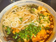 豆花儿米线-多味居(剪子巷店)
