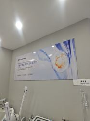 -蕾特恩专业祛痘国际连锁