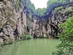 -天河潭旅游度假区