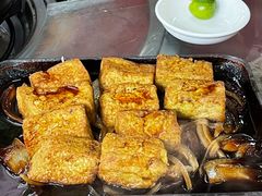 客家酿豆腐-天程知味园