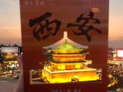 -开元商城(钟楼店)
