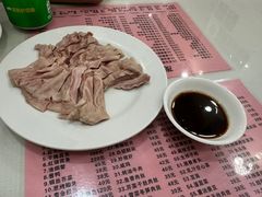 白切肚尖-茂隆餐厅(进贤路店)