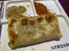 蒙古传统现烤包子-三个蒙古大叔羊肉串(大宁店)