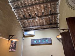 -米庄·原味私房菜(骏壹万邦店)