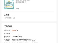 -半岛宠物医院24小时(科华中路店)