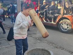 -乌村