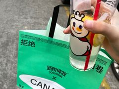 -迦南·甜品蛋糕(传媒店)