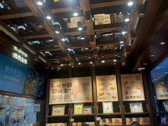 -鲍师傅糕点(五月花店)