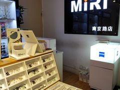 -MiRi眼镜·蔡司·星趣控·尼康控优点视觉合作店(南京东路店)