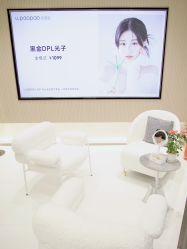 -幼泡泡连锁美容医疗