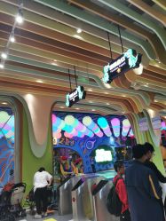 -宝燕乐园(闵行旗舰店)