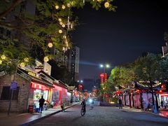 -坂田手造文化街