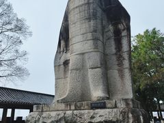 -三国赤壁古战场