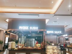 门面-大风歌海鲜烧烤火锅自助餐厅