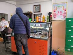 -新乡饭店