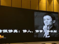 -深圳机场凯悦酒店